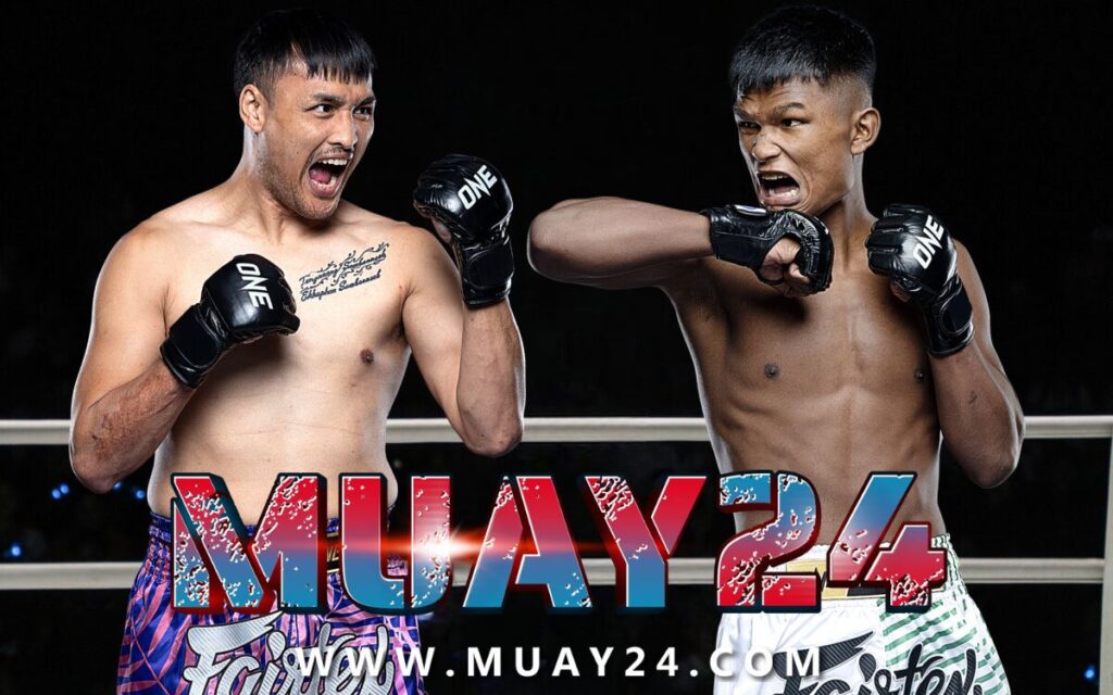 เต็งหนึ่ง แฟร์เท็กซ์ vs ทุน มิน ออง